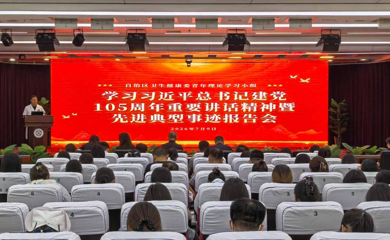 微信图片_2026-07-13_145206_365.jpg