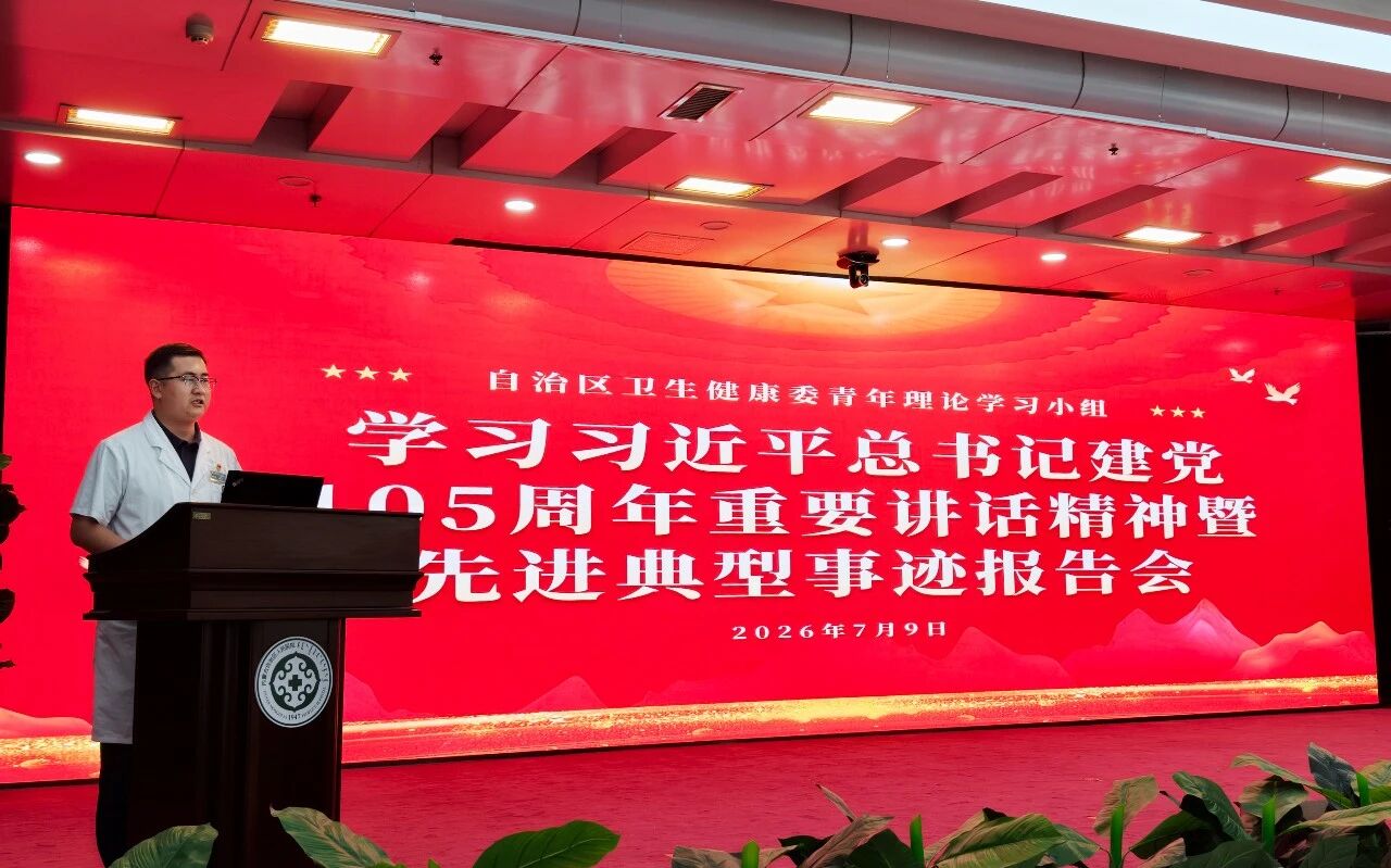 微信图片_2026-07-13_145225_321.jpg