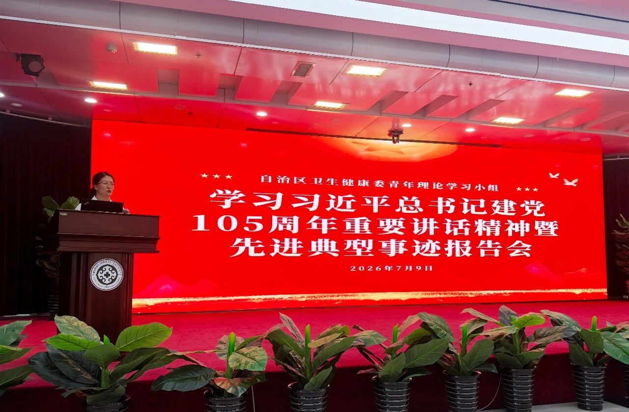 微信图片_2026-07-13_145237_348.jpg
