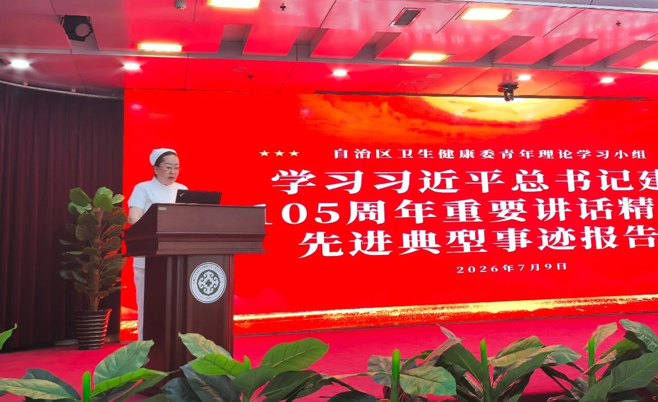 微信图片_2026-07-13_145245_246.jpg