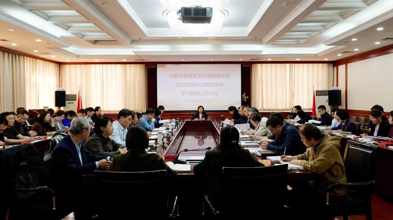 微信图片_2026-05-28_164150_751.jpg