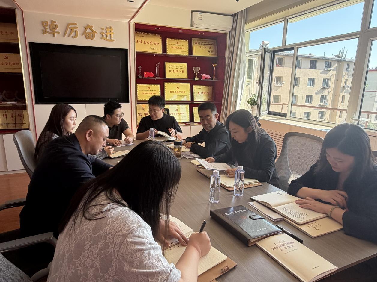 图片20.png