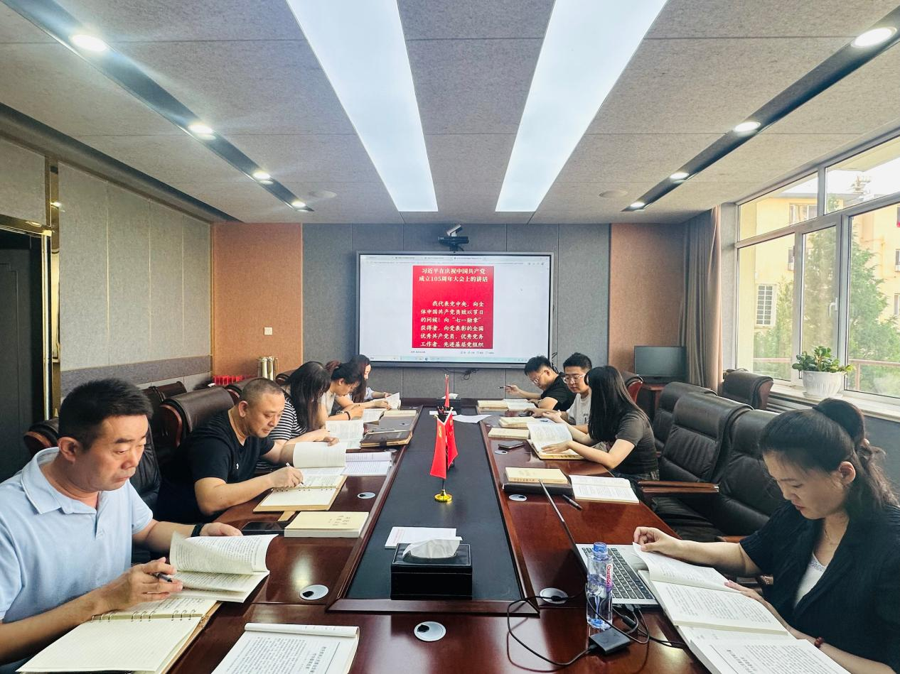 内蒙古卫健人才发展 新_01.png