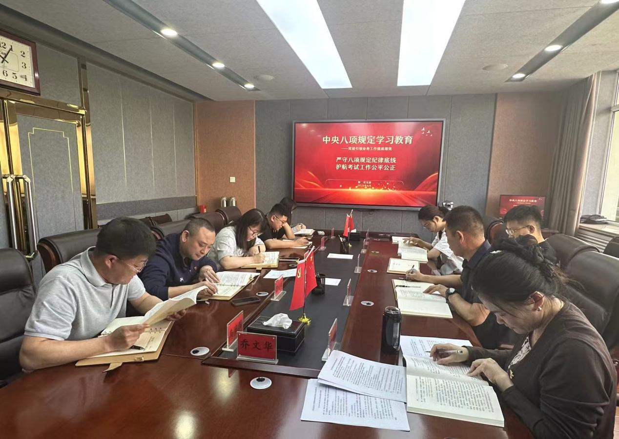 图片7.png