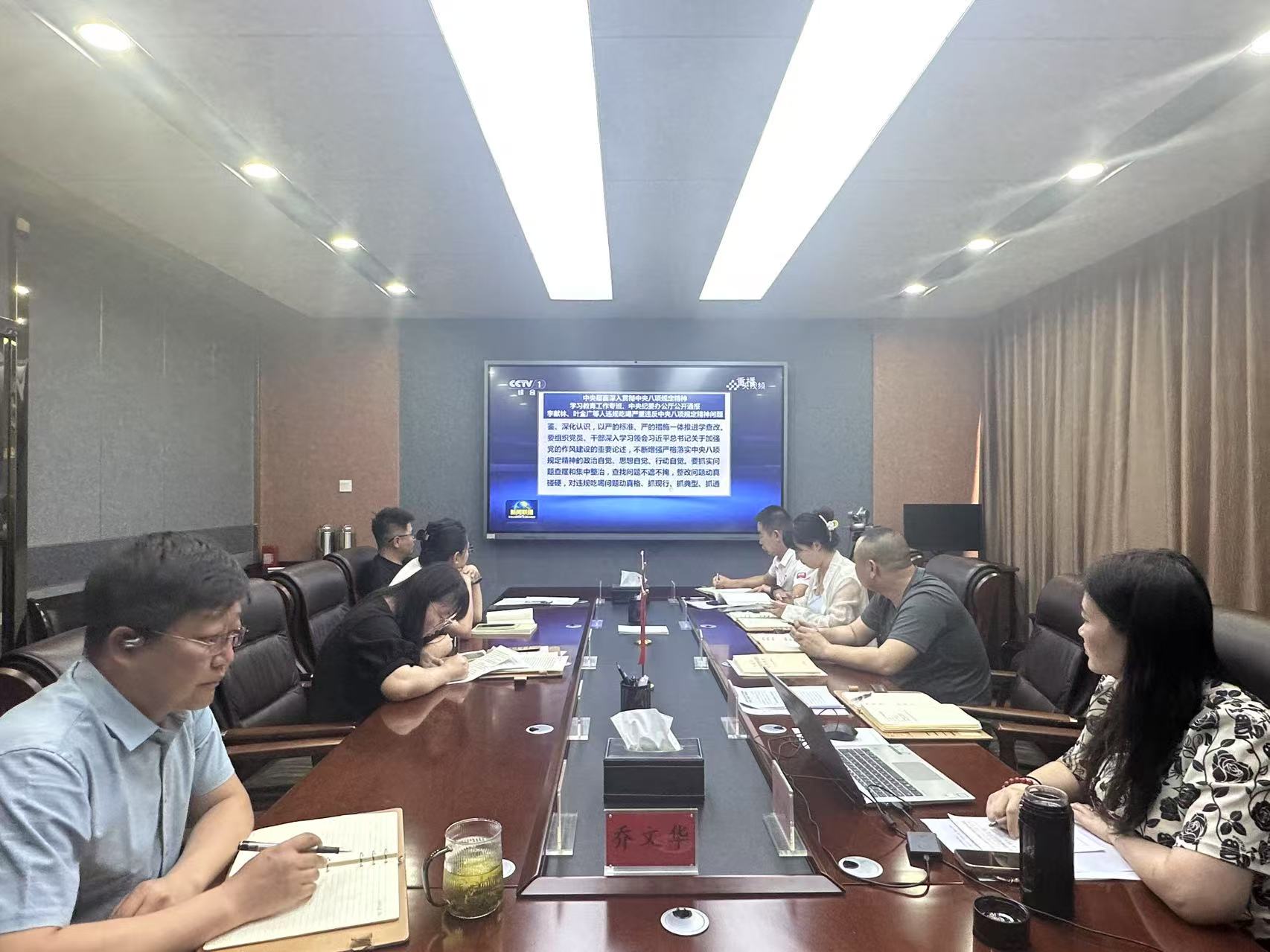 微信图片_20250626114158.jpg