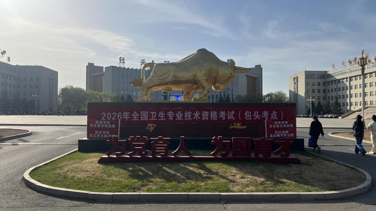 图片16.png