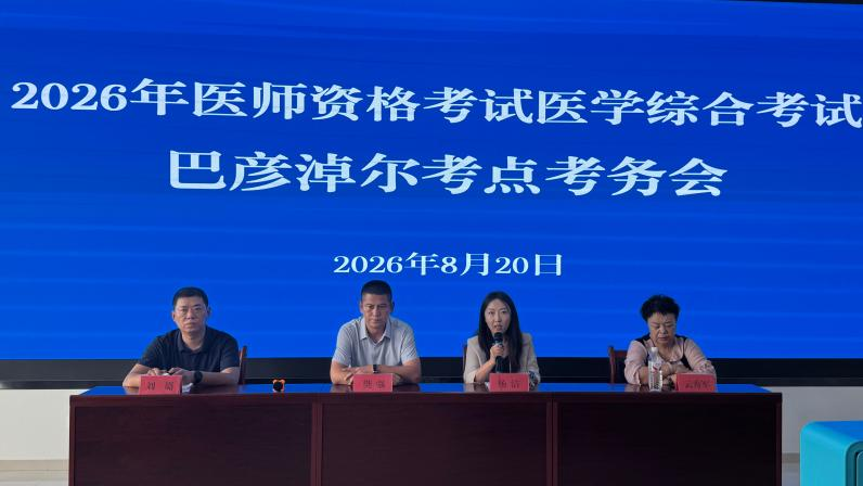 图片13.png