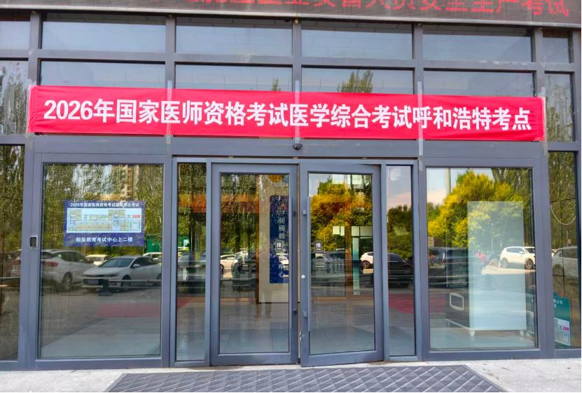 图片12.png