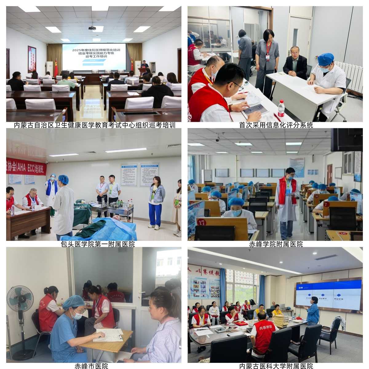 图片2.2.png