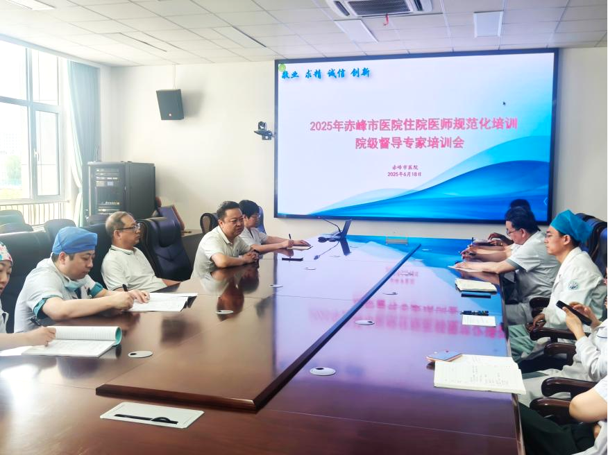 图片19.png