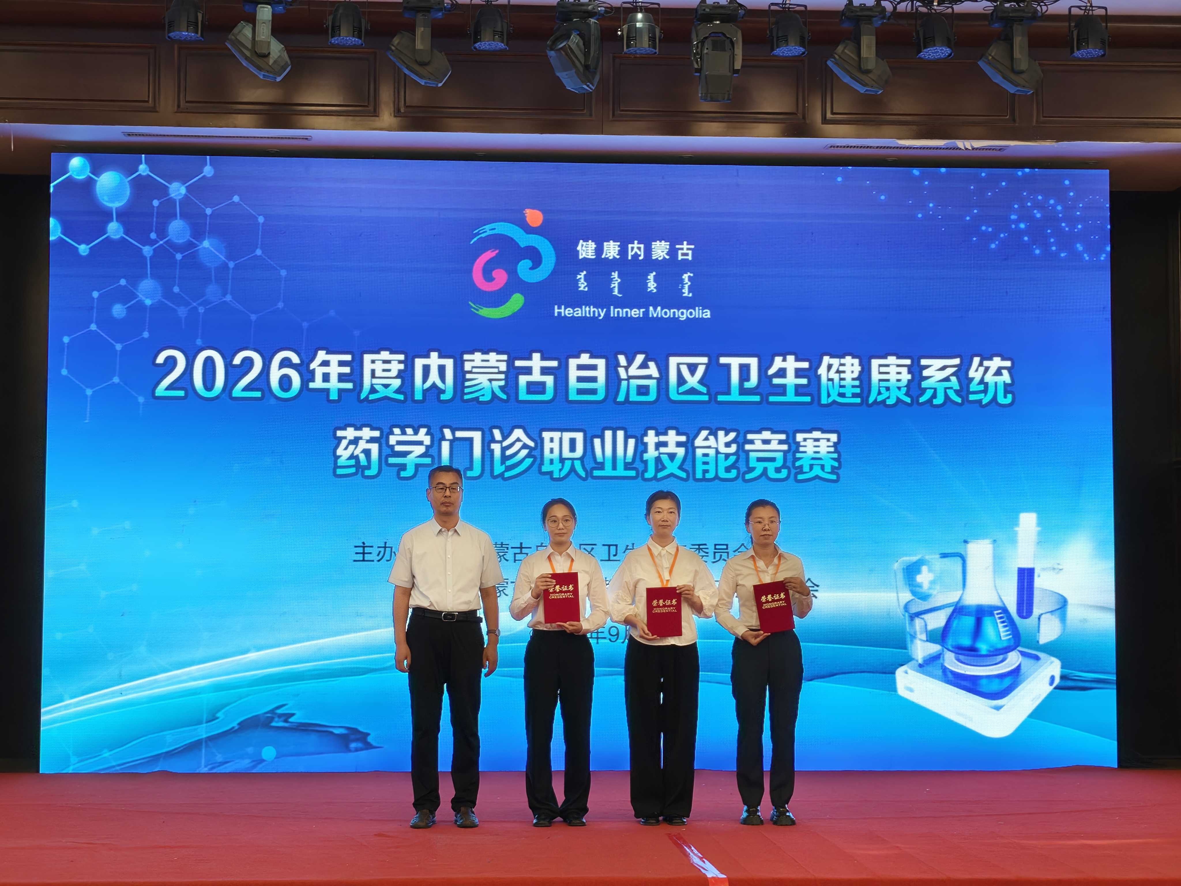微信图片_20260917154925_15_1432.jpg