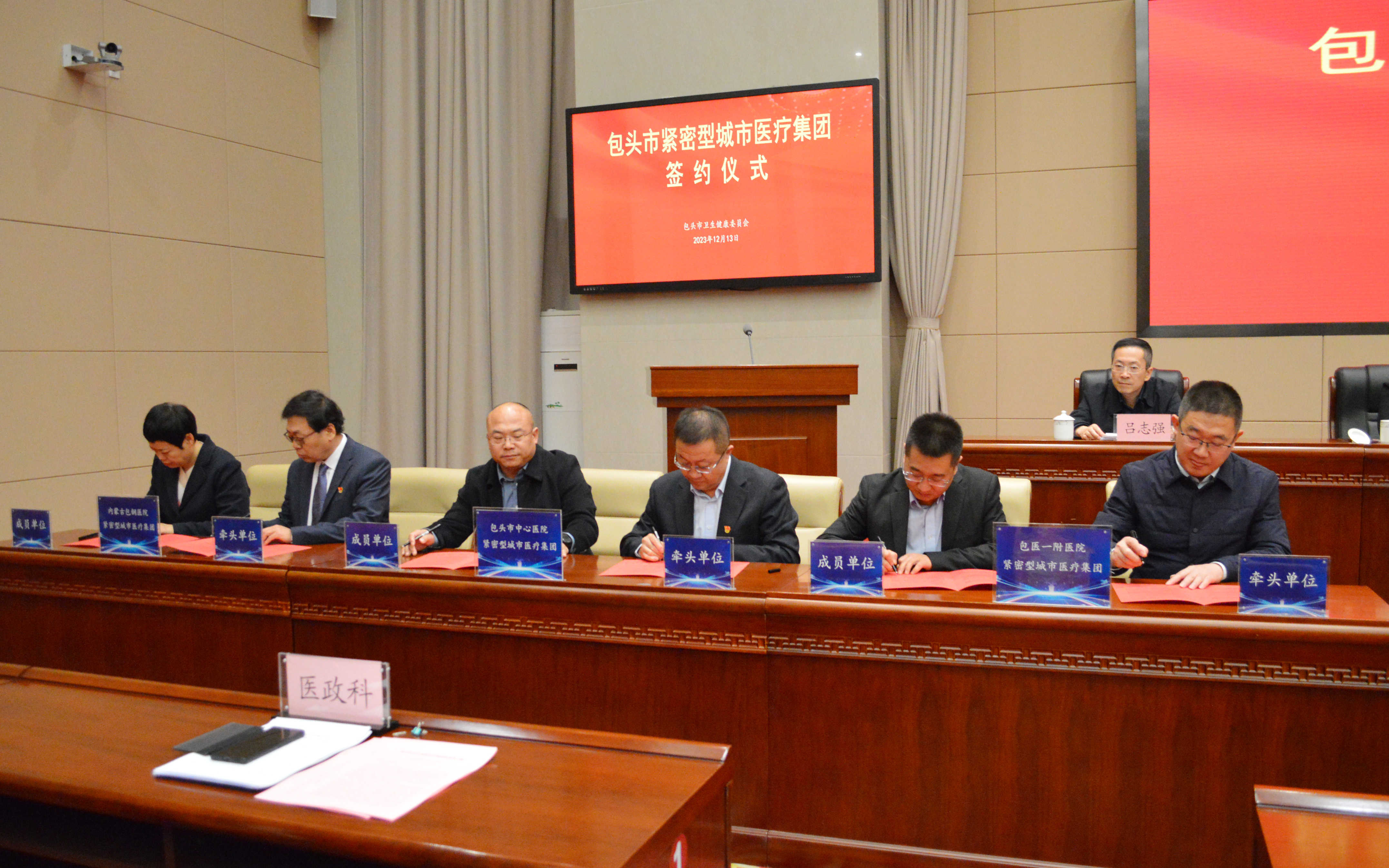 签约1.jpg