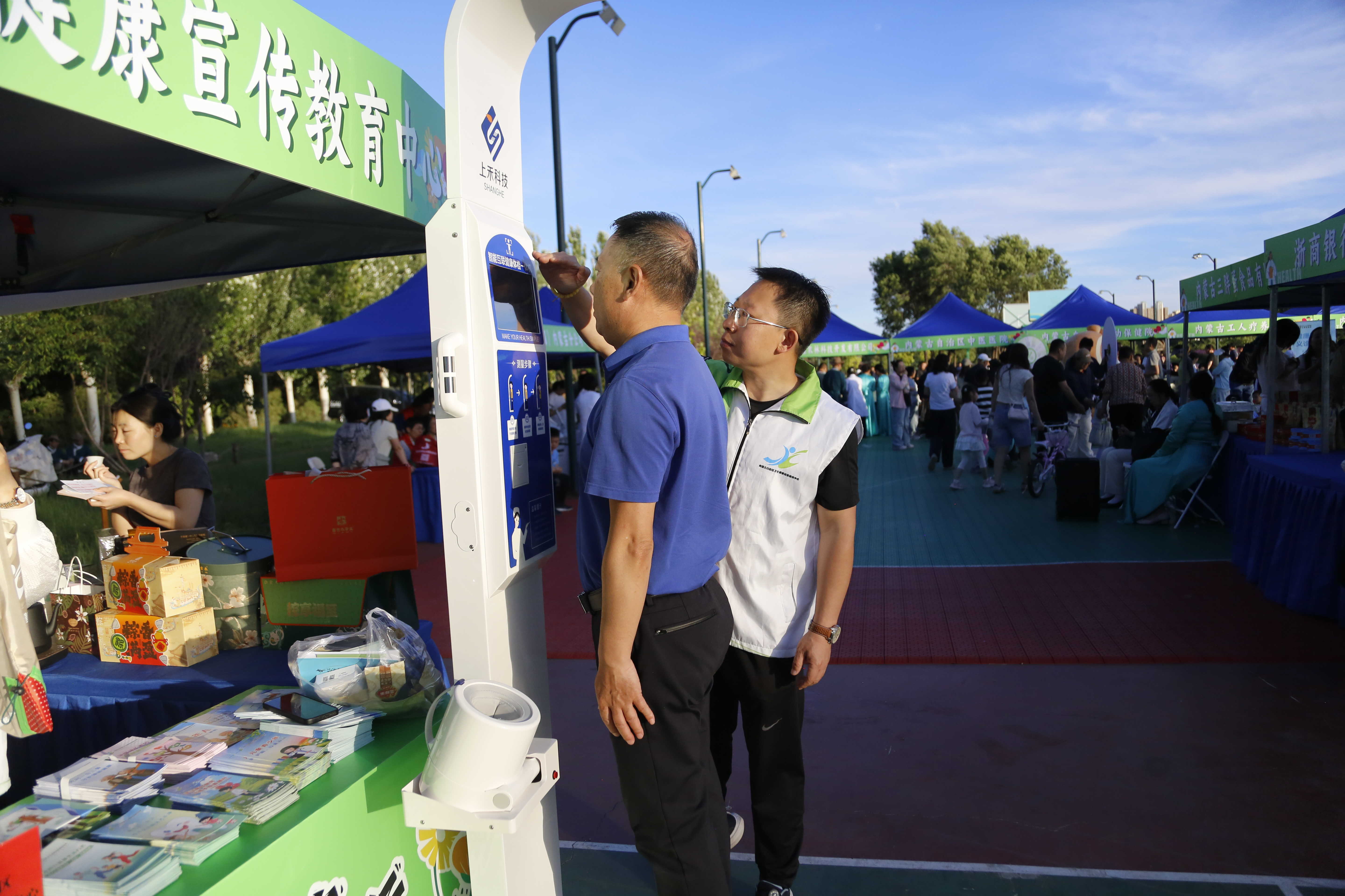 060528a1fae976df867cfca245f20c78.jpg