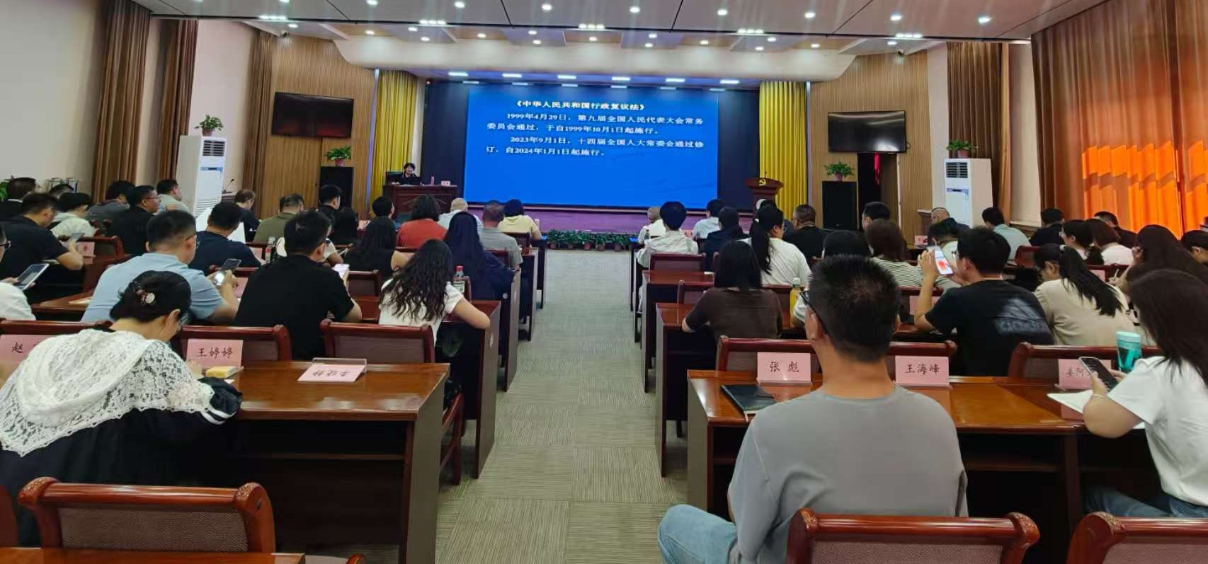 微信图片_20260821172843_143_2.jpg