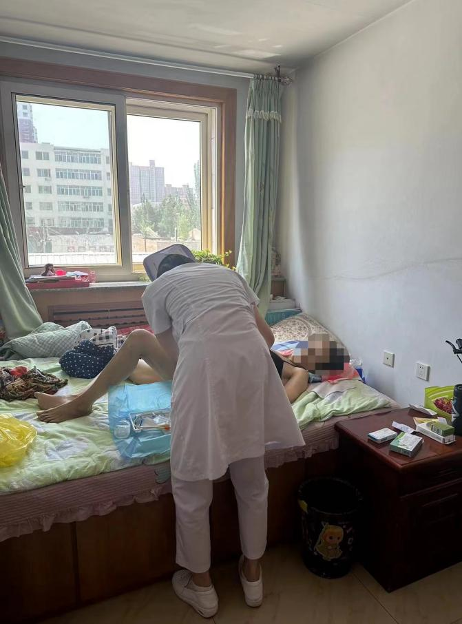图片8.png