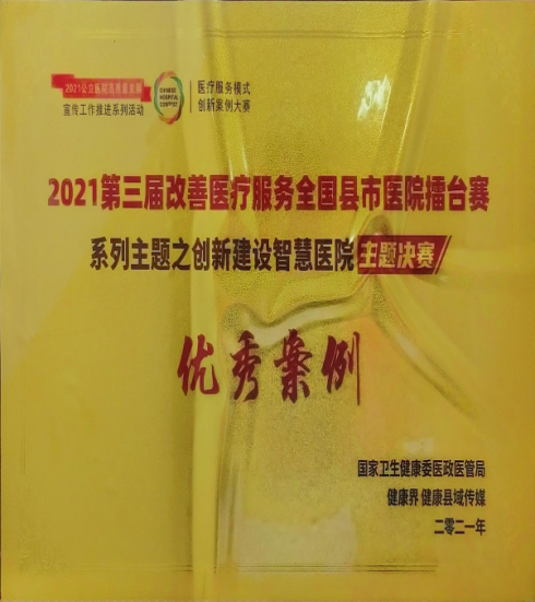 图片12.png