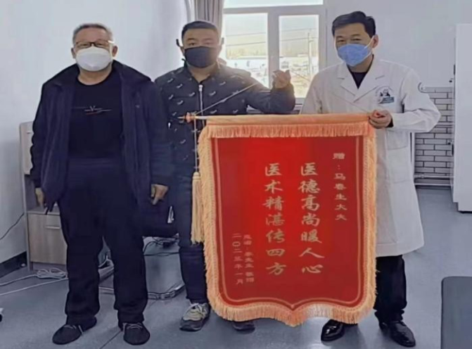 马.jpg